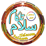 com.zar.afg.afghancharge