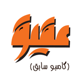 air.com.doitflash.isfahan.restaurant.gamboo