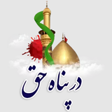 com.javadmoraospadoi.mazhabaiao