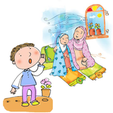 karel.app.azanvnamaz