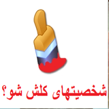 keleshsho2.tiksestem