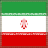 sekandari.appsorod.enghelabi