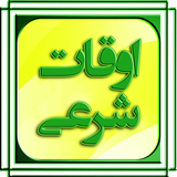 com.javadian.oghate_sharie