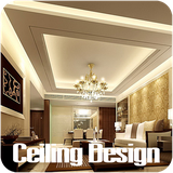 com.defsoft.defsofceiling