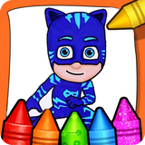 app.baz.pjmaskdrawing