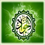 thestory.thehadith.imamjawadasb