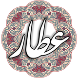 air.com.arsnetworks.poems.attar