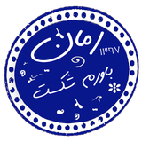 com.taleb.bavaramshekast