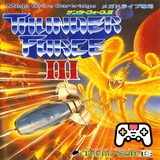 com.console.smd.thunder_force_iii