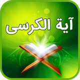 com.bartarinsoft.korsi