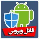 com.virouskoshi.android