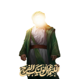 ir.request.shenakhtemamzamanaj