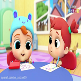 mat.babasisjiosao.tranaehes