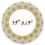 com.example.lham.hod