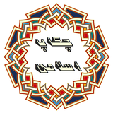 com.erfanapp.chekupislami