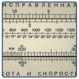 com.Mastermodeling.RuleSlideNew