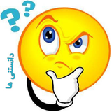 mehdi.danestaniha.comm