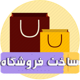 com.amd.mmd.CustomerStore