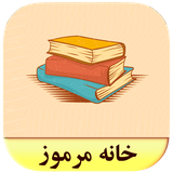 roman.complex.khanemarmoz