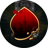 info.shembil.masoumin