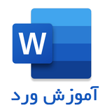 com.ghsoft.wordinandroid