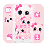 com.launcher.theme.t211826400