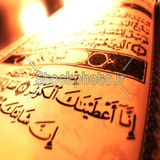 ir.winsoft.doaye_saree_kosar