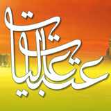 com.atabataliat.reader