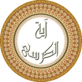 com.metano.ayatolkorsi