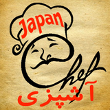 com.BlackRoses.coockingjapanfood