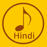 ir.ed.hindisonng