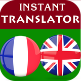 com.happydev4u.frenchenglishtranslator