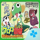com.bazilon.gba.keroro_gunsou___taiketsu_gekisou_keronprix_daisakusen_de_arimasu