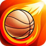com.basketballmachine.activity