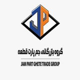 ir.kitgroup.saleinjam