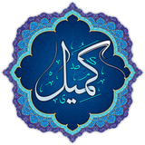 com.app.myapp.komeyl