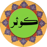 com.kosar.pishgam.ir