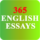 com.toplearnenglishapps.EnglishEssays