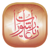 com.nkdev.ziaratashoora