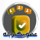 fg.e099051330424kak48