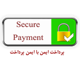 Secure.Payment