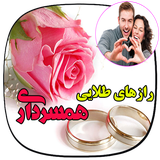 aftab.hamsardari.book