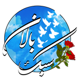 ir.islamoid.project.sabokbalan