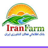 iranfarm.ir.iranfarm