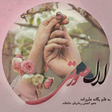 ir.ali.gholami.laktal