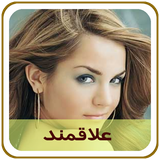 com.parsa.alaghemand