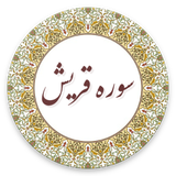 com.example.lham.ghoraysh