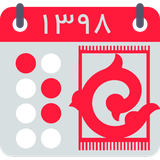 com.rasfa.sarresid.farshmashhad