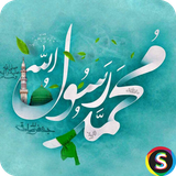 com.Sadroid.SMS.Miladpayambar