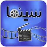 com.eckish.video_magazine.cinema